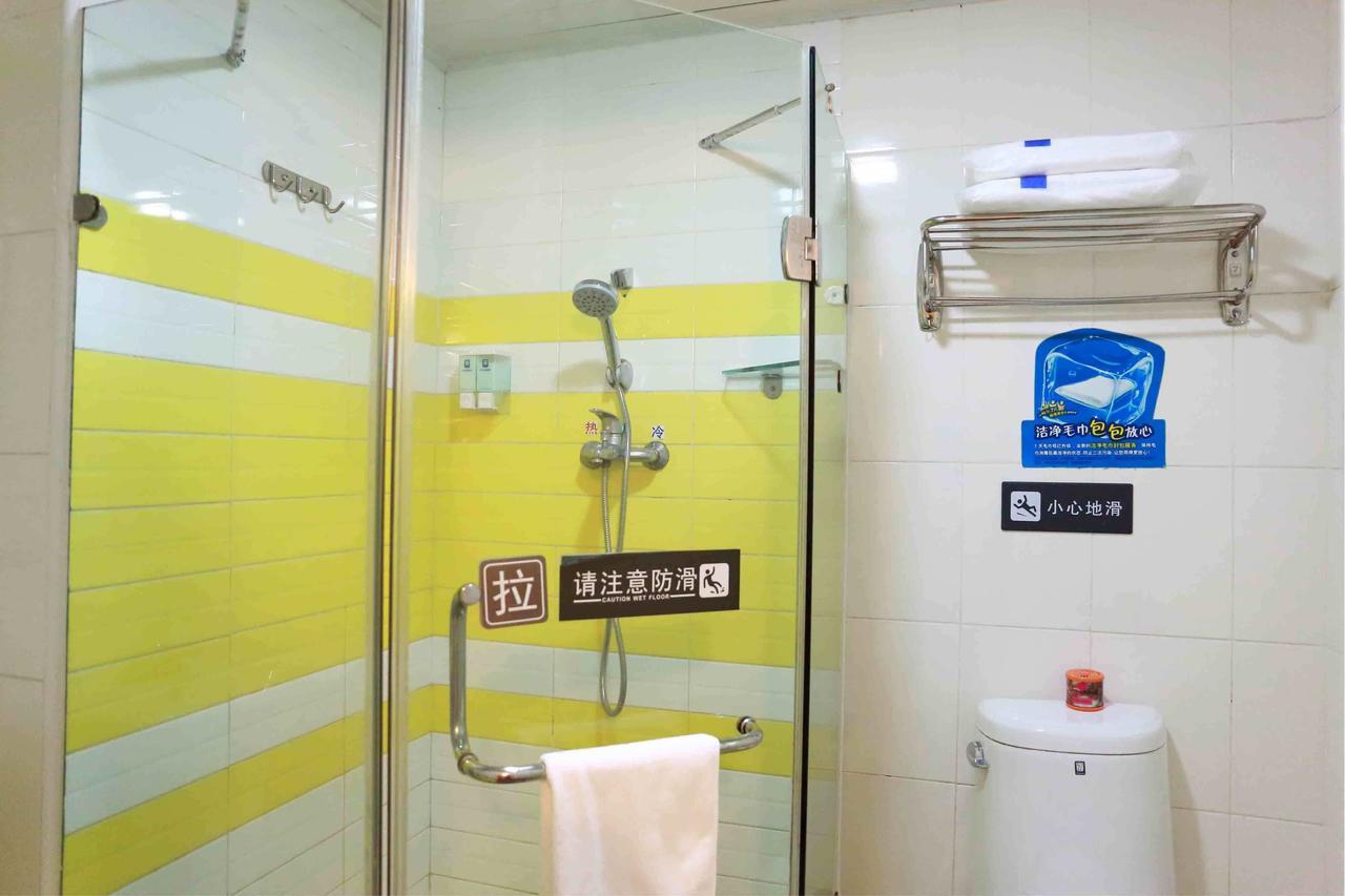 7Days Inn Zixing Dongjianghu 部屋 写真